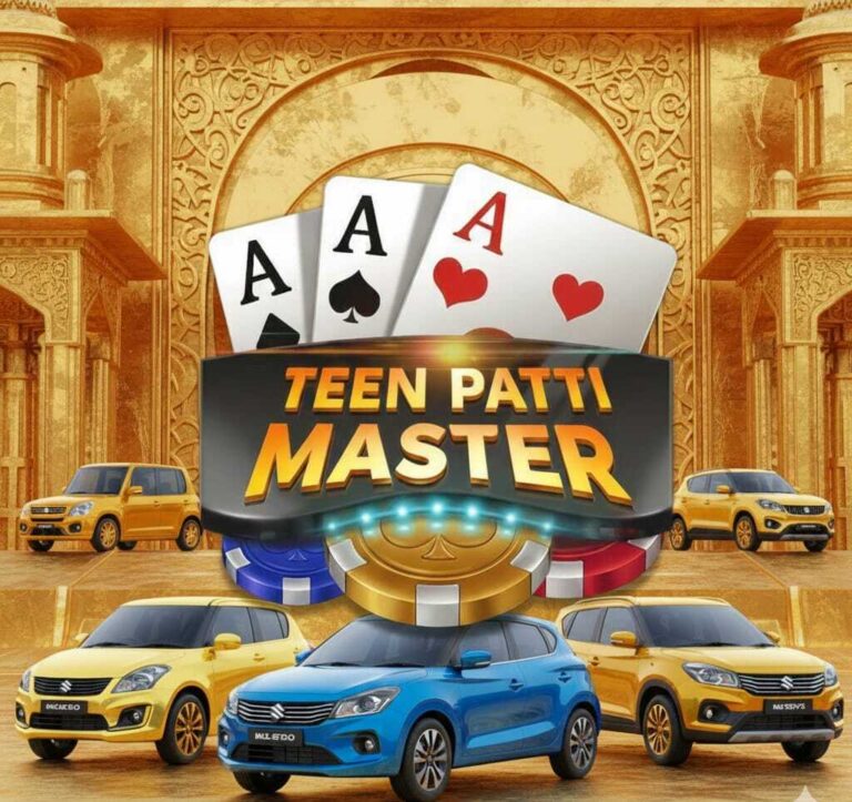 Teen Patti Master